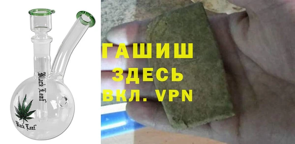 mdpv Балахна